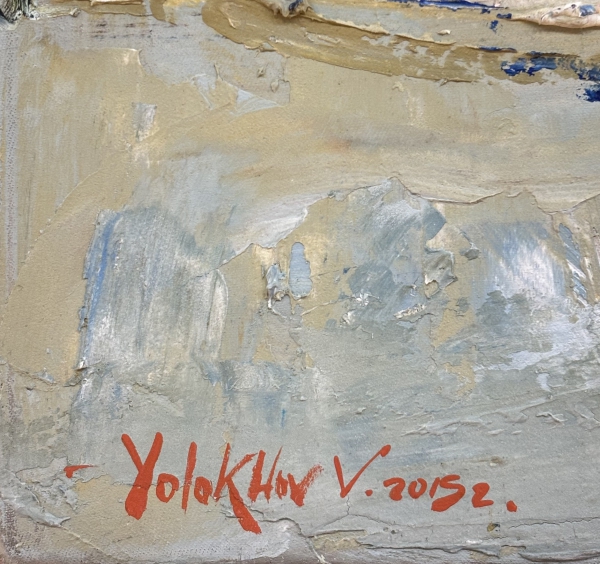 Berlin. Brandenburger Tor